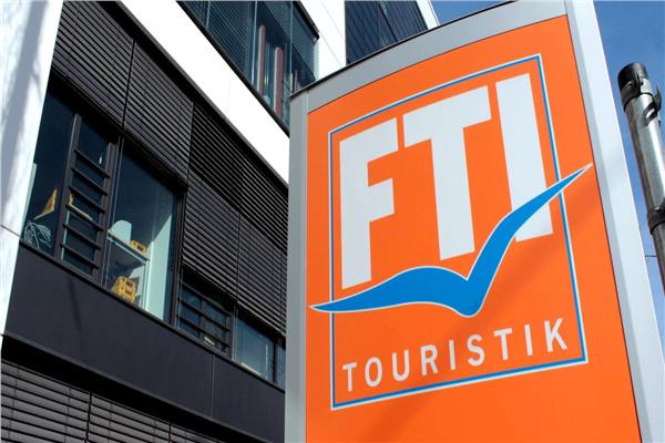 شعار شركة FTI الألمانية
