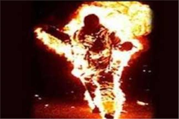 بسبب «مصاريف البيت».. عامل يشعل النار في زوجته بكرداسة