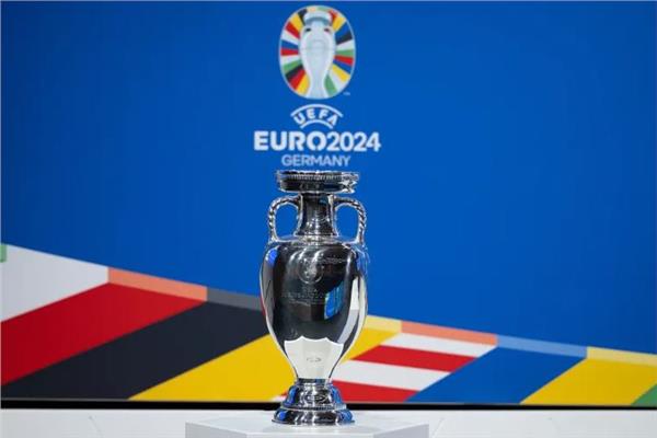 كأس الأمم الأوروبية «يورو 2024»