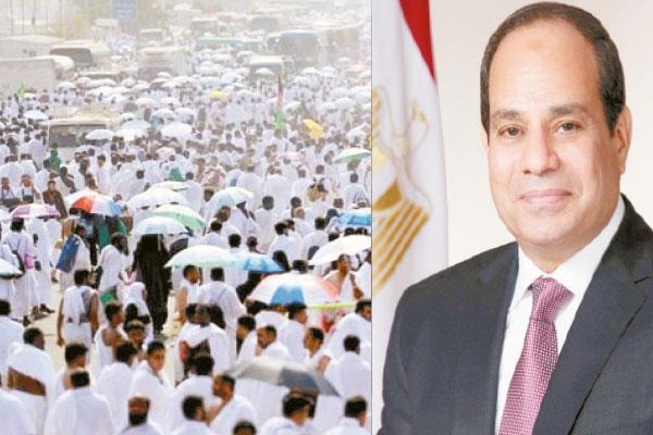 الرئيس عبدالفتاح السيسى الحجاج المصريون على «عرفات»