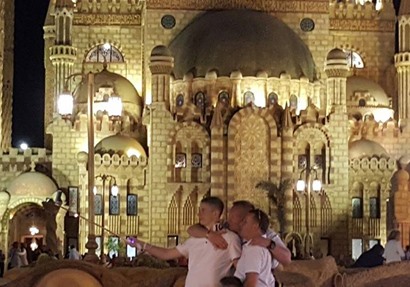 مسجد الصحابة