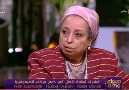 رئيس جمعية أصدقاء مرضى «الهيموفيليا»  الدكتورة ماجدة رخا