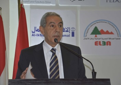 المهندس طارق قابيل وزير التجارة