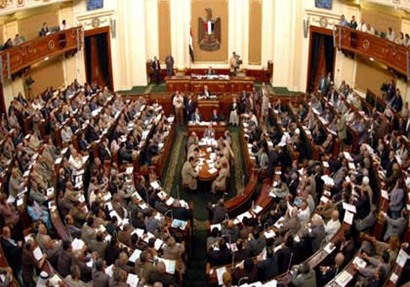 مجلس النواب