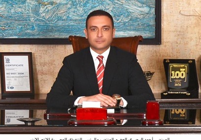 احمد البحيري