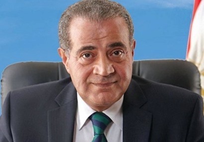 وزير التموين د.علي المصيلحي