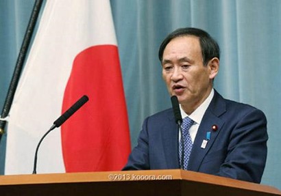 يوشيهيدي سوجا كبير أمناء مجلس الوزراء الياباني