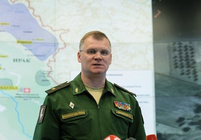 الجنرال إيجور كوناشينكوف