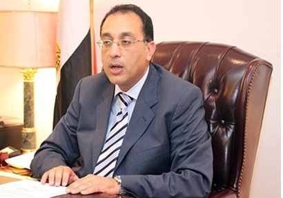 وزير الإسكان والمرافق والمجتمعات العمرانية الدكتور مصطفى مدبولى