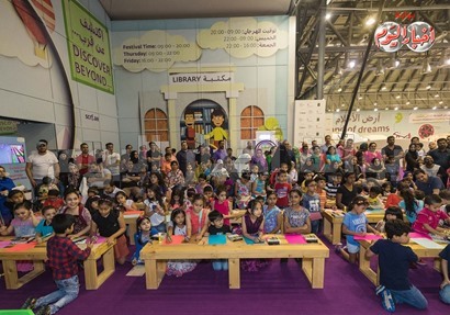 110 ألاف طفل زاروا مهرجان الشارقة للطفل خلال 4 ايام