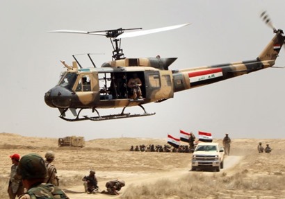 القوات العراقية - أرشيفية