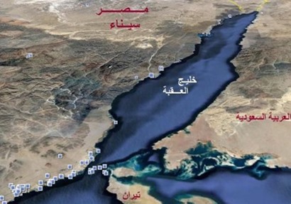  ترسيم الحدود بين مصر والسعودية 