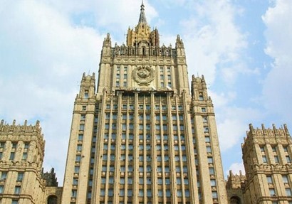  وزارة الخارجية الروسية - أرشيفية