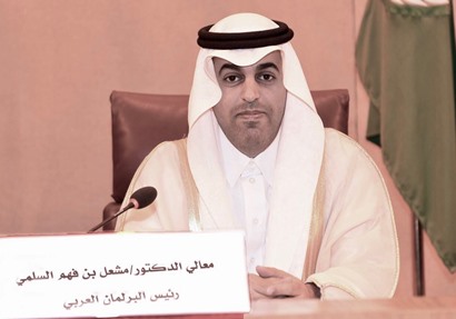  رئيس البرلمان العربي الدكتور مشعل بن فهم السلمي