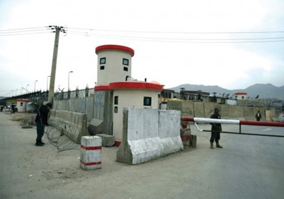 محيط مبنى التلفزيون الأفغاني - أرشيفية