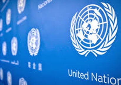 الأمم المتحدة - صورة أرشيفية