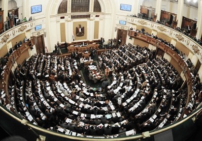 مجلس النواب - أرشيفية