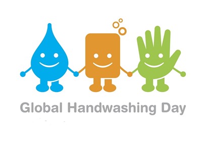 اليوم العالمي لنظافة الأيدي 