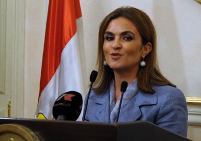 الدكتورة سحر نصر، وزيرة الاستثمار والتعاون الدولى