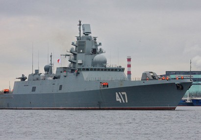 البحرية الروسية