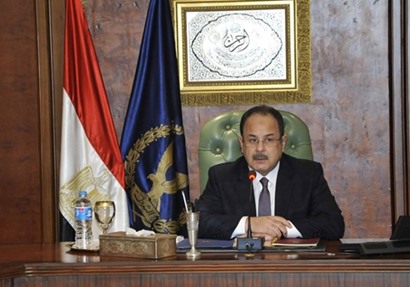 اللواء مجدي عبدالغفار وزير الداخلية 