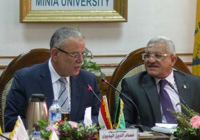 مجلس جامعة المنيا