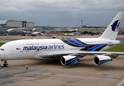 شركة الخطوط الجوية الماليزية