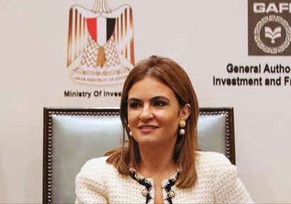  الدكتورة سحر نصر وزير الاستثمار والتعاون الدولي