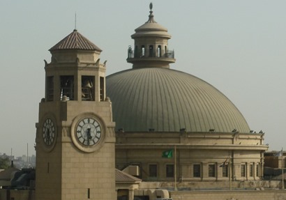  جامعة القاهرة