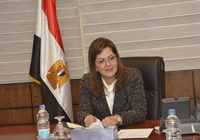 وزيرة التخطيط والمتابعة والاصلاح الإدارة الدكتورة هالة السعيد 