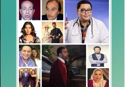 أبطال مسلسلات رمضان