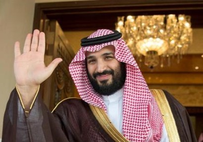 الأمير محمد بن سلمان