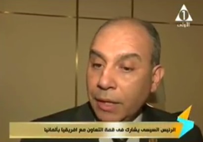 المتحدث باسم رئاسة الجمهورية السفير علاء يوسف