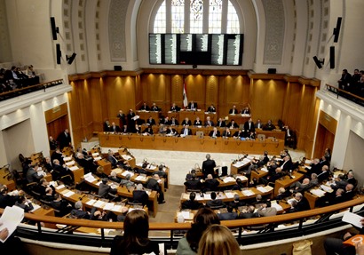 البرلمان اللبناني - أرشيفية