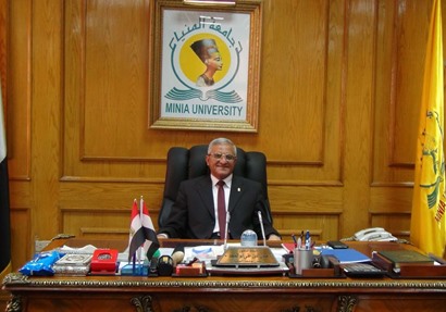  الدكتور جمال أبو المجد رئيس جامعة المنيا