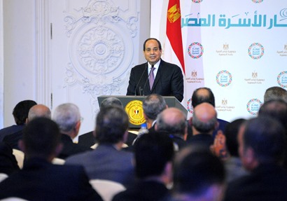 لقاء الرئيس السيسي بالمواطنين في حفل إفطار الأسرة المصرية