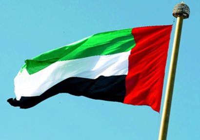 علم الإمارات - تعبيرية