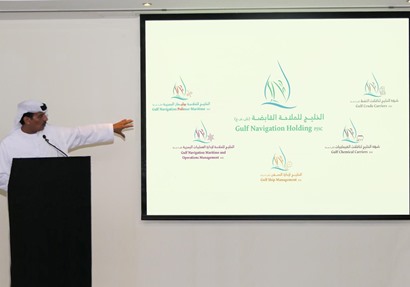 خميس جمعة بوعميم - الرئيس التنفيذي لمجموعة الخليج للملاحة القابضة