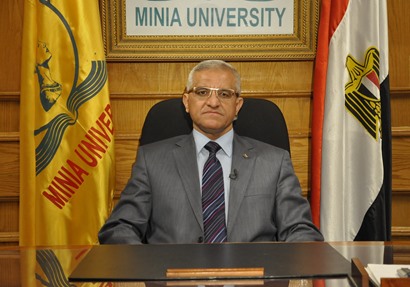  الدكتور جمال الدين علي ابو المجد رئيس جامعة المنيا