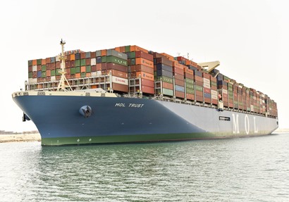  ثالث أكبر سفينة حاويات في العالم 