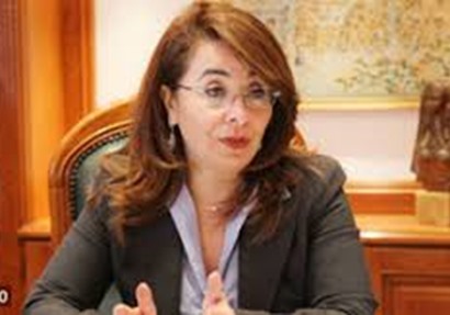 غادة والي ، وزيرة التضامن الاجتماعي