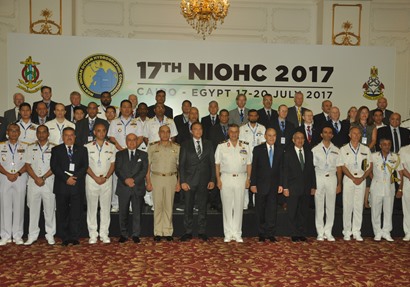 المؤتمر الـ 17 للجنة الهيدروجرافية لدول شمال المحيط الهندى
