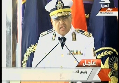 رئيس أكاديمية الشرطة، اللواء أحمد العمرى