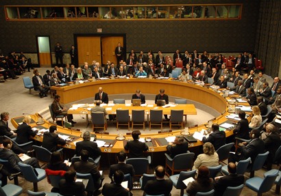 مجلس الأمن - صورة أرشيفية