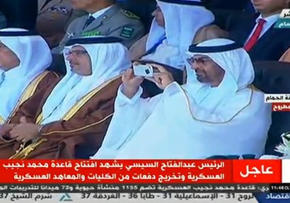 الأمير محمد بن زايد أثناء الحفل