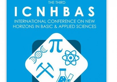 مؤتمر الآفاق الجديدة فى العلوم الأساسية والتطبيقية