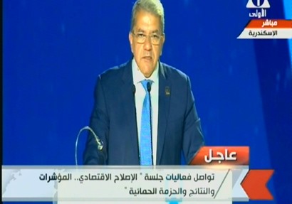  وزير المالية الدكتور عمرو الجارحي