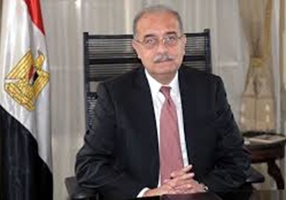 رئيس مجلس الوزراء المهندس شريف إسماعيل