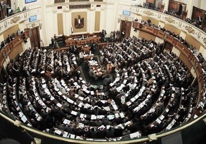 البرلمان - صورة أرشيفية