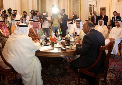 اجتماع وزراء خارجية مصر والبحرين والامارات والسعودية في القاهرة - رويترز